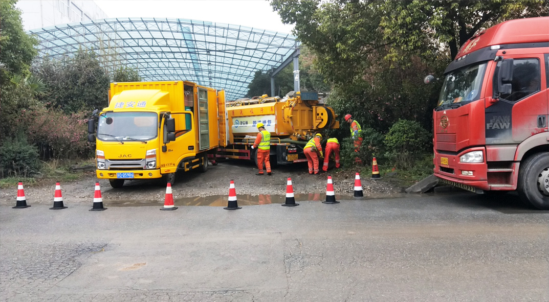 白茅湖农场成区雨污水管网“四位一体”检测疏通项目